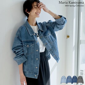 ≪3月30日一部カラーのみ再販≫M/Lサイズ [神山まりあさん着用][2024SS COLLECTION]コットンデニムジャケット レディース 春 夏 / ジャケット アウター デニム デニムジャケット セットアップ 羽織り ゆったり