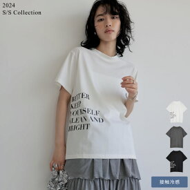 【限定！4,000円以上購入で20%OFFクーポン→2,000円】M/Lサイズ [2024SS COLLECTION][接触冷感][UVカット]サイドメッセージロゴTシャツ レディース 春 夏 / トップス Tシャツ カットソー クルーネック ロゴT 半袖