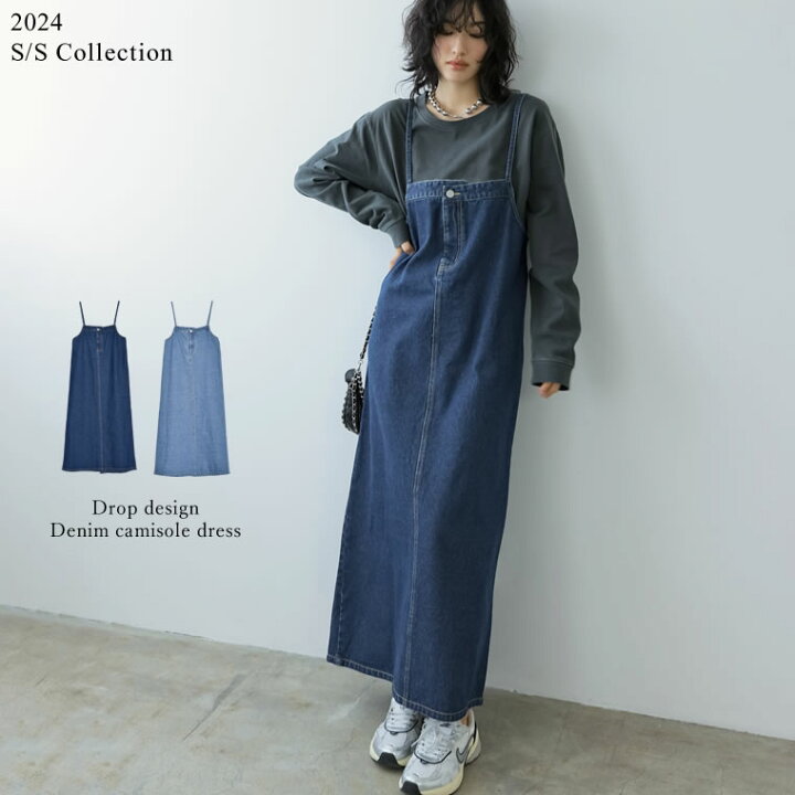 楽天市場】SC-MTサイズ [2024SS COLLECTION]コットンデニムドロップ 