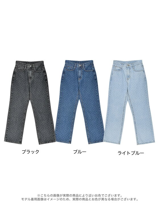 楽天市場】SC-Lサイズ [神山まりあさん着用][2024SS COLLECTION][低 
