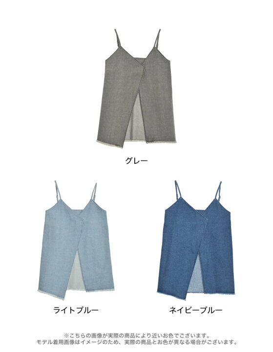 楽天市場】【全品2BUY15％OFFクーポン】【SPECIAL FAIR】SC/M/Lサイズ
