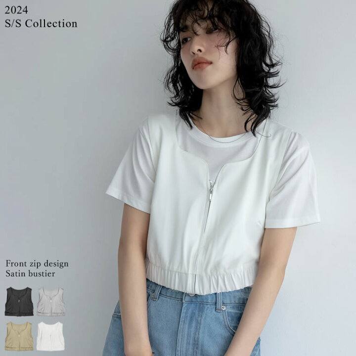 楽天市場】【SPRING FAIR】M/Lサイズサテンハートネックフロントジップ 