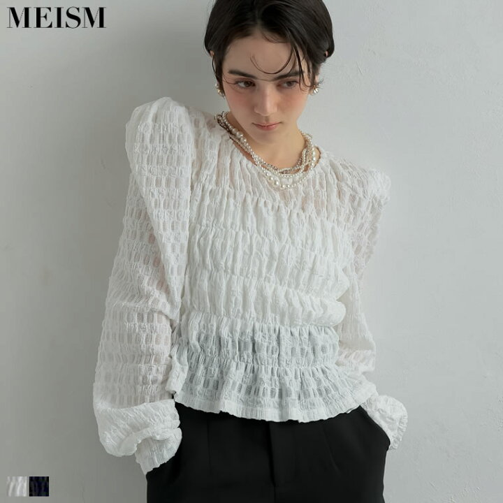 楽天市場】【全品2BUY15％OFFクーポン有】パフショルダーショート丈  