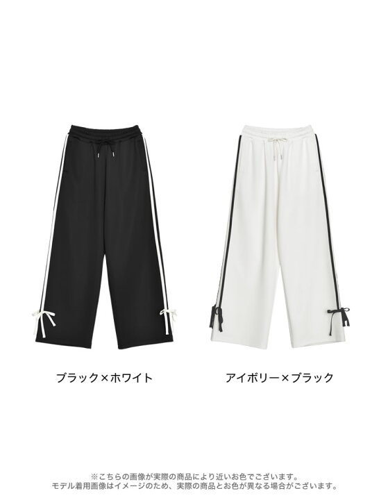楽天市場】【SPRING FAIR】SC-Lサイズ [低身長/高身長サイズ有 