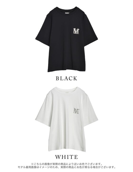 楽天市場】M/Lサイズ [2025SS COLLECTION][MEISM by Re:EDIT][UVカット  