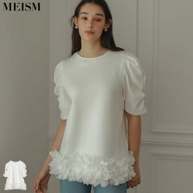 【OUTLET】M/Lサイズ[MEISM by Re:EDIT]フラワーモチーフパワショルチュニックトップス レディース 春 夏 トップス レディース チュニック セレモニー 五分袖 パワショル パワーショルダー