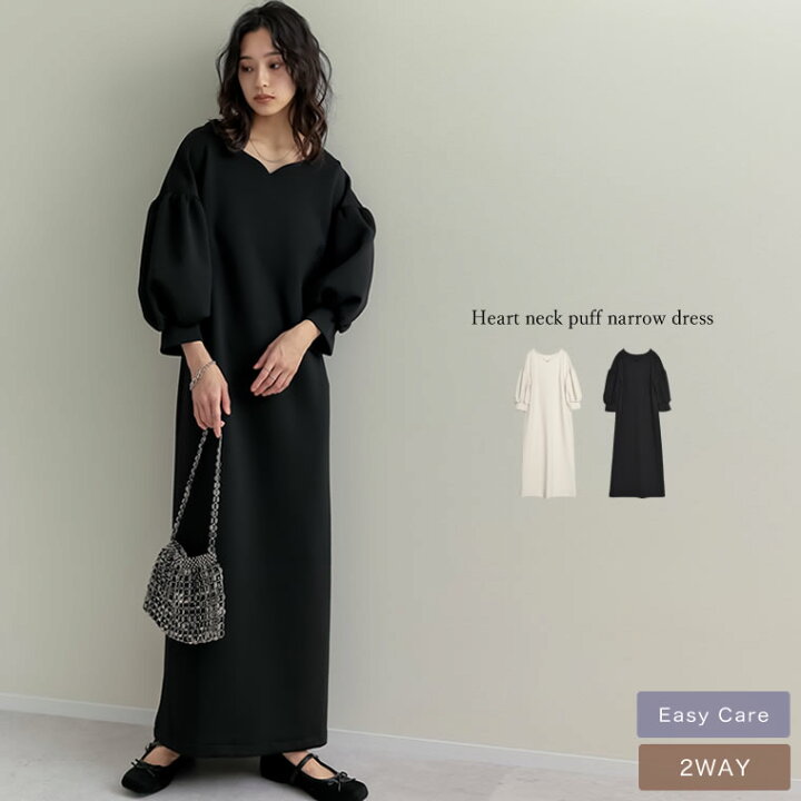 楽天市場】【全品2BUY15%OFFクーポン有】≪3月9日待望の再販≫SC/M/L 