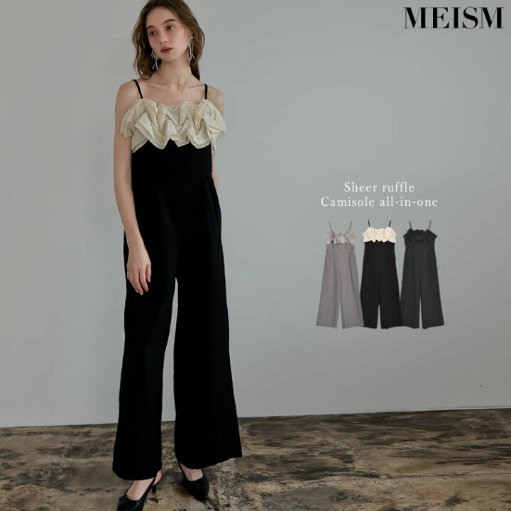 楽天市場】【OUTLET】SC-Lサイズ [低身長/高身長サイズ有]シアーフリル 