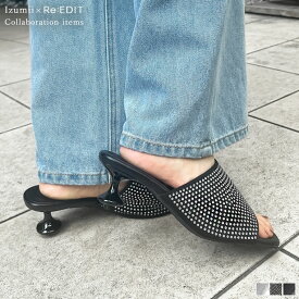 【全品MAX20%OFFクーポン】S-LLサイズ [Re:EDIT by Izumii]変形ヒールラウンドトゥミュールサンダル レディース 春 夏 リエディ シューズ サンダル ミュール 靴 シューズ シルバー メタリック