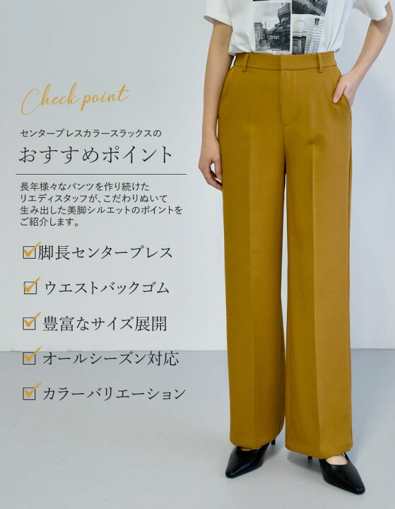 楽天市場】【全品2BUY15%OFFクーポン有】【SPRING FAIR】SC-STサイズ 