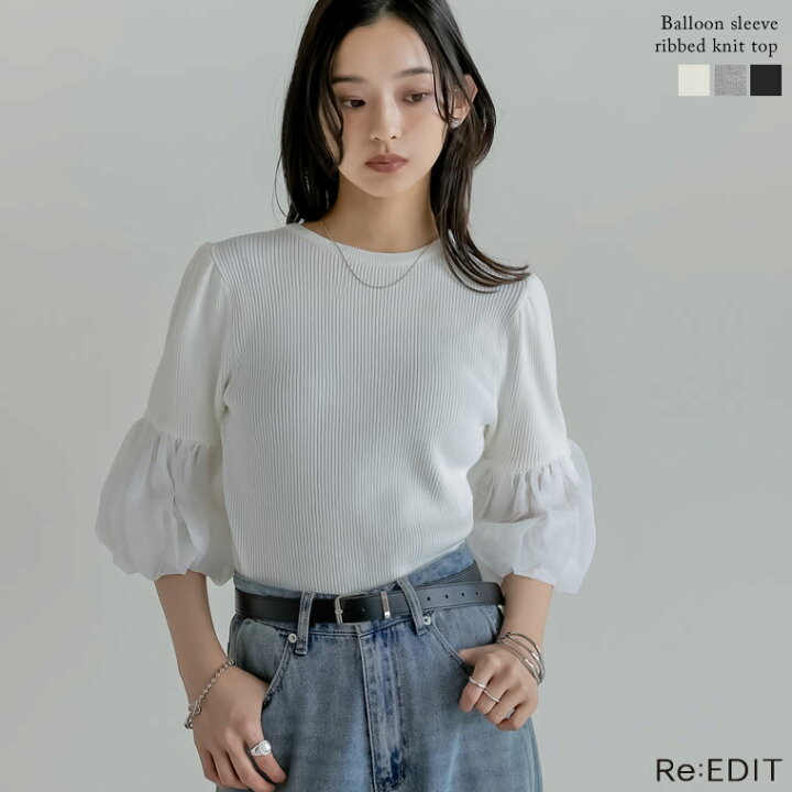 楽天市場】【限定！20%OFFクーポンで3199円】バルーンスリーブ七分袖 