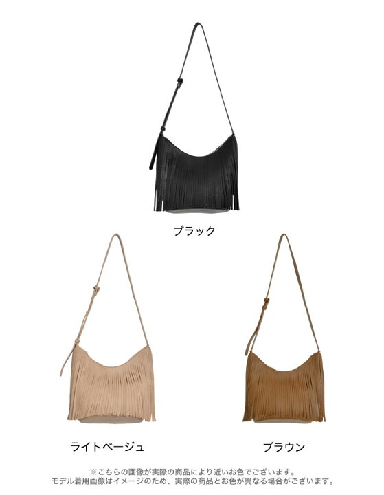 楽天市場】フリーサイズ [2024 SUMMER COLLECTION]フリンジショルダー
