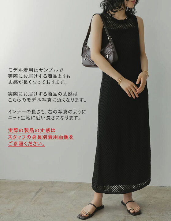 楽天市場】【全品2BUY15%OFFクーポン】【SPRING FAIR】SC/M/Lサイズ  