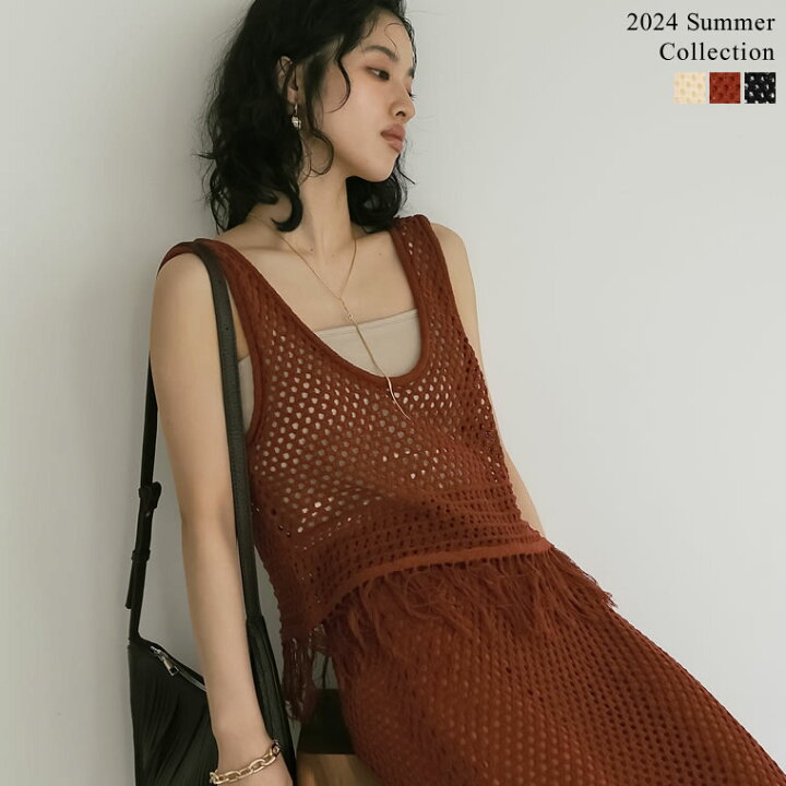 楽天市場】M/Lサイズ [2024 SUMMER COLLECTION]メッシュニットフリンジ 