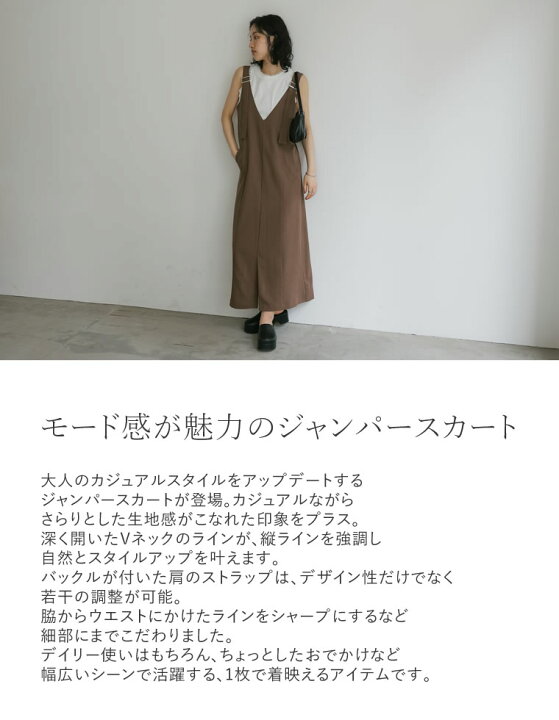 楽天市場】【SPRING FAIR】SC/M/Lサイズ [2024 SUMMER COLLECTION][低 