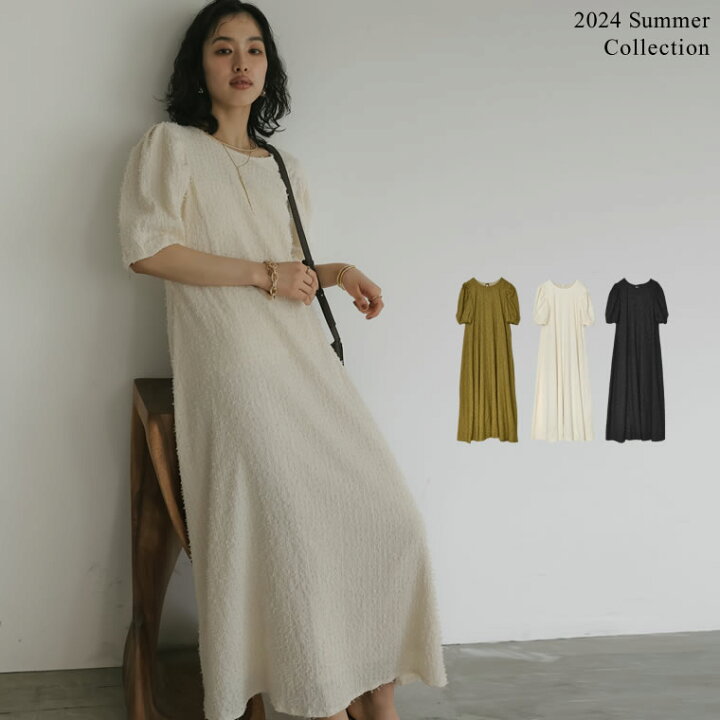 楽天市場】【全品2BUY15%OFFクーポン】【SPRING FAIR】SC/M/Lサイズ  