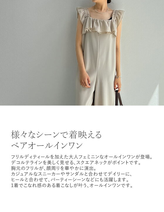 楽天市場】【SPRING FAIR】SC-Lサイズ [低身長サイズ有]カットジョー 