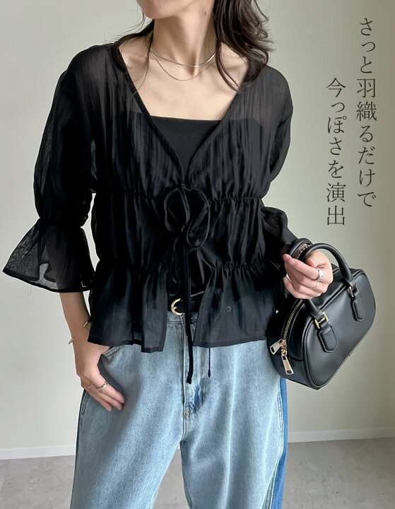 楽天市場】【24日19時〜6H限定！2BUY20%OFFクーポンで4000円 25日0：59 