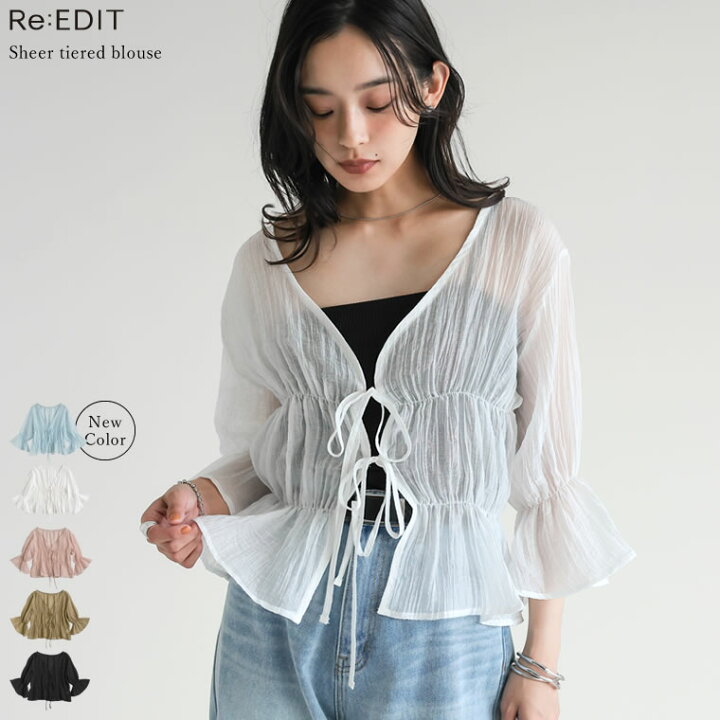 楽天市場】【限定！25%OFFクーポンで3749円】M/Lサイズ [新色追加]楊柳  