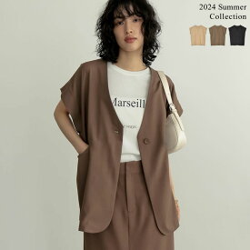 【全品MAX20%OFFクーポン】リネンライクノーカラージレ トップス ベスト ジレ ジャケット ダブルジャケット ノーカラー 半袖 セットアップ対応 サマージャケット 羽織り ノーカラージャケット ビエラ風 リネンライク