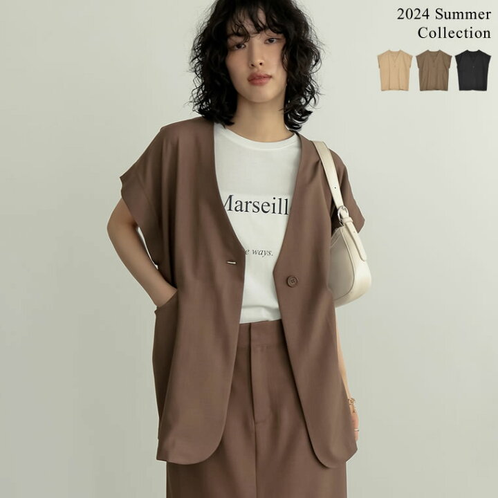 楽天市場】【OUTLET】リネンライクノーカラージレ トップス ベスト 