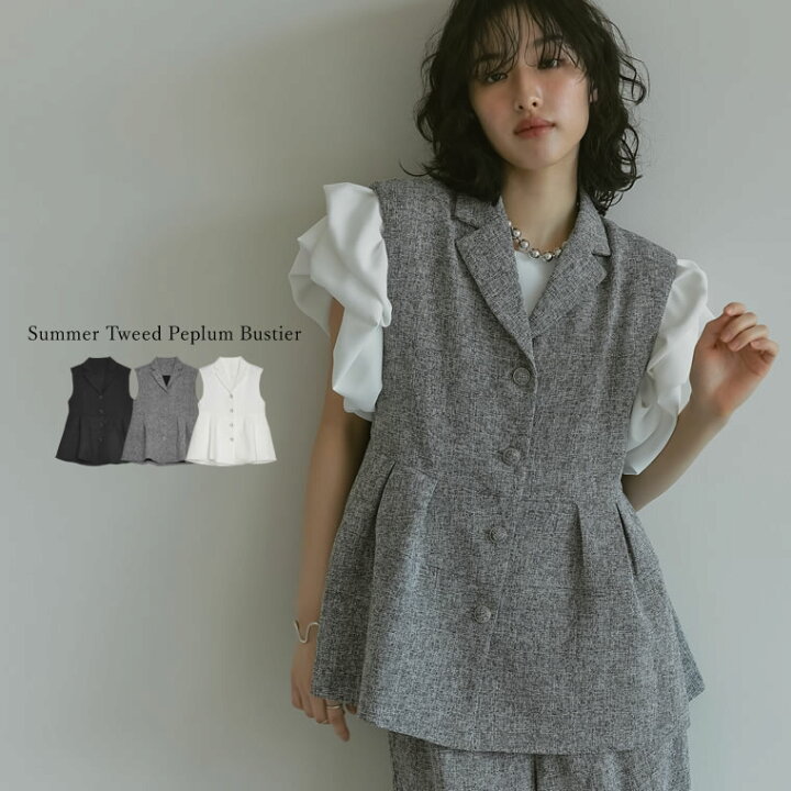 楽天市場】【全品2BUY15％OFFクーポン】M/Lサイズ サマーツイード 