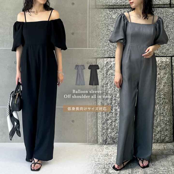 楽天市場】【OUTLET】[低身長サイズ有]ツイルバルーンスリーブ 