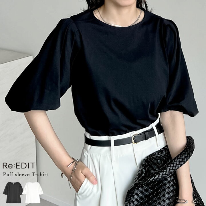 楽天市場】【SPECIAL FAIR】M/Lサイズ バルーンスリーブTシャツ 