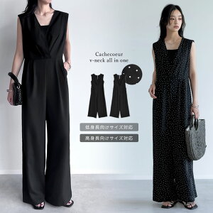 ySiMAX20%OFFN[|4,799~zSC-LTCY hbgornJVN[pbgVlbNI[C fB[X  GfB / I[C hbg Ȃ JVN[ m[X[u Vl