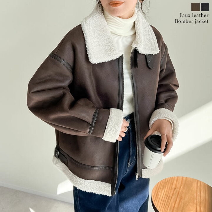 楽天市場】Mサイズ フェイクレザーボンバージャケット レディース 秋  