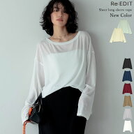 【限定！15%OFFクーポンで2549円】[新色追加]クルーネックシアートップス レディース 秋 リエディ トップ…
