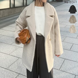 【限定！20%OFFクーポンで7199円】フェイクリングウールミドルチェスターコート レディース 冬 ジャケット アウター チェスターコート コート ミドル ジャケットコート テーラードジャケット ビッグシルエット ゆったり 暖かい 防寒 体型カバー ミドルコート ポケット付き