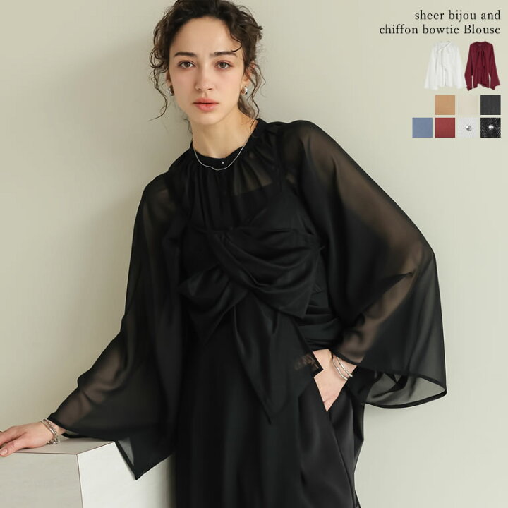 ダイアグラム グレースコンチネンタル 23AW シフォンボウタイブラウス 
