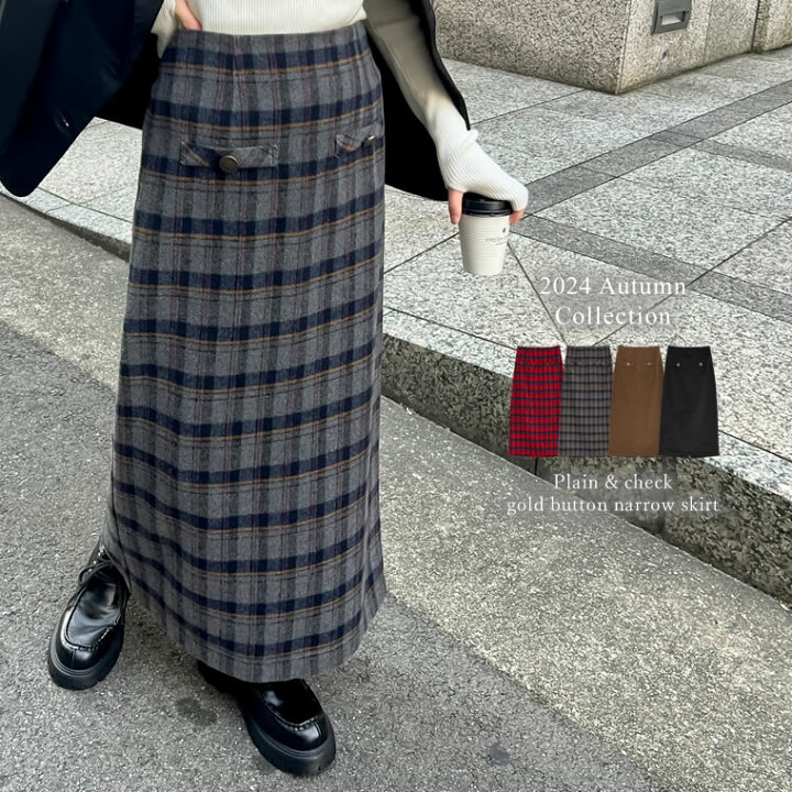 楽天市場】【全品2BUY15％OFFクーポン】[低身長サイズ有]無地or 