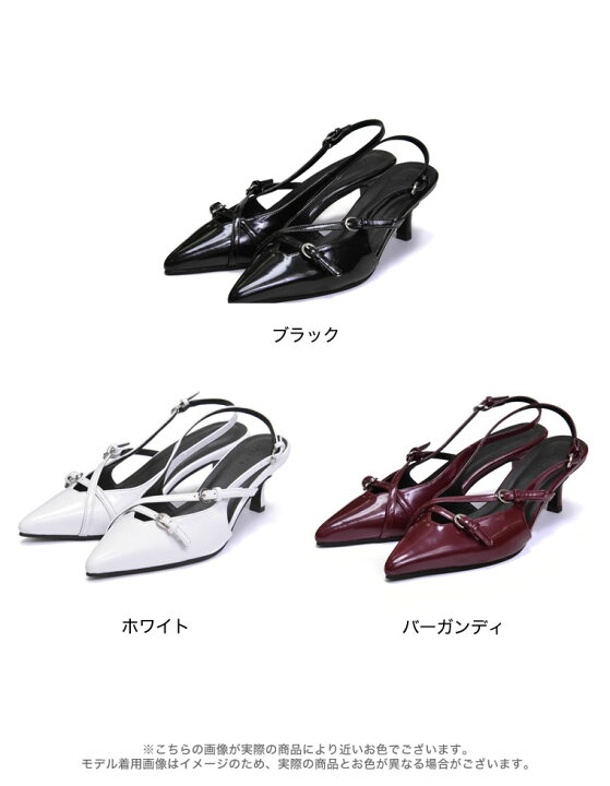 楽天市場】【SPECIAL FAIR】 [大きいサイズ有]ポインテッドトゥ 