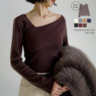 【限定！15%OFFクーポンで4249円】≪10月5日再販≫アシンメトリーネックニットトップス レディース トッ…