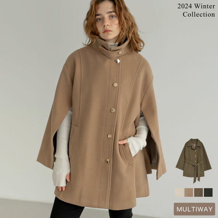 楽天市場】【全品2BUY15％OFFクーポン有】M/Lサイズ マルチウェイ 
