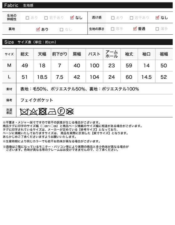 楽天市場】ボアリボン金釦ノーカラーツイードジャケット