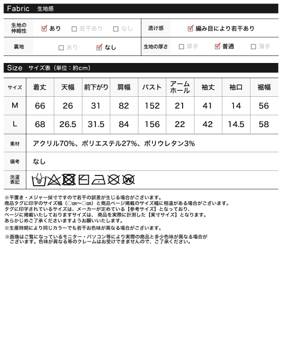 ニット セーター 2WAYオフタートルワンショルルーズ起毛ニットトップス レディース 楽天市場】【全品2BUY15%OFFクーポン】2WAYオフタートル