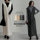 【限定！15%OFFクーポンで4249円】[低身長サイズ有]前後2WAYポケット付き微起毛ツイルVネックジャンパースカー レディース 秋 冬 リエディ / ワンピース ジャンパースカート ジャンスカ ロング レイヤード ポケット付き 微起毛 ツイル