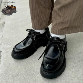【クリスマスフェア！2BUY20%OFFクーポンで最大2923円】S-LLサイズ レースアップローファー レディース 春 夏 春夏 リエディ シューズ ローファー 靴 レースアップ 太ヒール 厚底 チャンキー ヒール 厚底ローファー フェイクレザー
