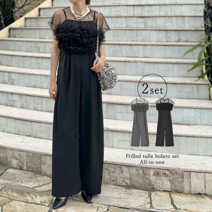 楽天市場】SC-Lサイズ[低身長/高身長サイズ有][2点セット]フリル  