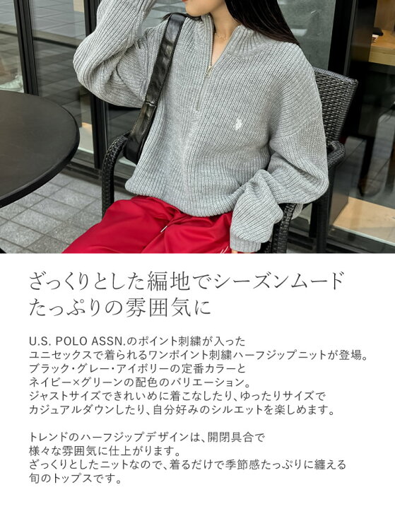 楽天市場】ハーフジップニットトップス レディース 冬 リエディ 秋冬 