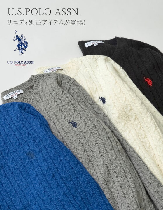 楽天市場】【全品2BUY15％OFFクーポン】ワンポイント刺繍ケーブル 