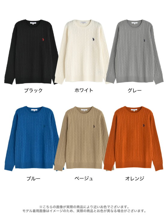 楽天市場】【全品2BUY15％OFFクーポン】ワンポイント刺繍ケーブル 