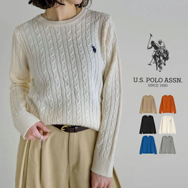 楽天市場】ワンポイント刺繍ケーブルニットトップス U.S. POLO ASSN 