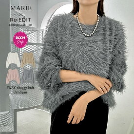 【限定！50%OFFクーポンで2749円】[MARIEコラボ]前後2WAYシャギーニットカーディガン レディース リエディ トップス カーディガン シャギー カーディガン シャギーニット ボリューム袖 ニット ニットトップス オーバーサイズ[20260115CP]
