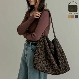【全品2BUY15%OFFクーポン】フェイクスエードワンショルダーバッグ レディース 春 夏 春夏 リエディ / バッグ ショルダーバッグ 鞄 フェイクスエード ワンショルダー スウェード A4サイズ 大きめサイズ 大容量 合皮 オフィスカジュアル 肩掛け
