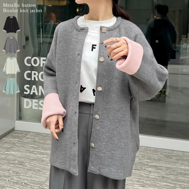 楽天市場】バイカラー金釦起毛ニットコート レディース 春 夏 春夏  