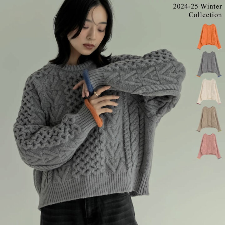 楽天市場】【全品2BUY15％OFFクーポン】配色ハートケーブルニット 